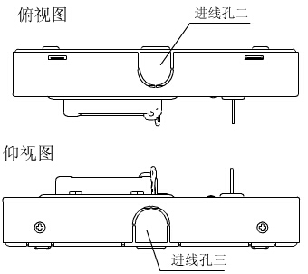 端子示意圖