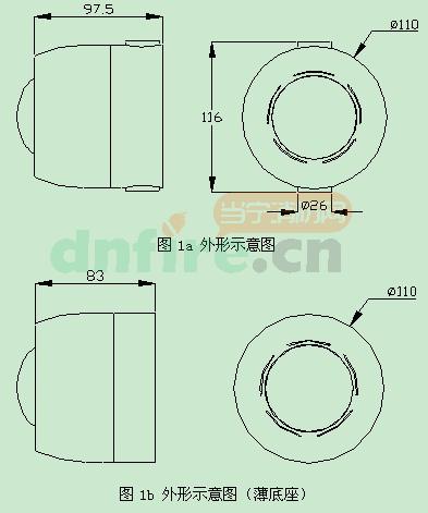 GST-HX-F8502(船用)火災(zāi)聲光報警器