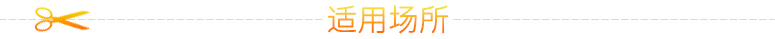 JTY-GF-GSTN701獨立式光電感煙火災探測器煙感報警器