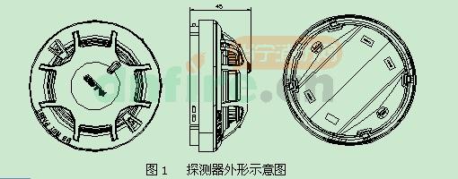 JTF-GOF-GST9713點(diǎn)型復(fù)合式感煙感溫火災(zāi)探測(cè)器